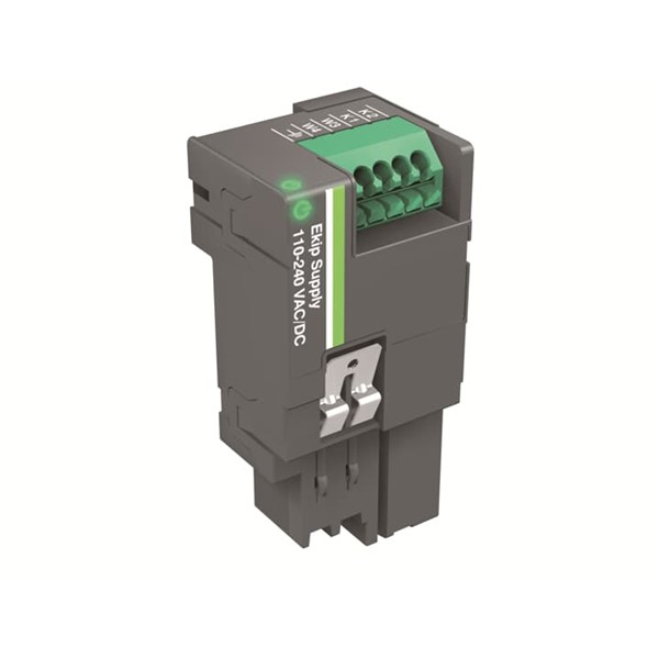 Emax e6 sales